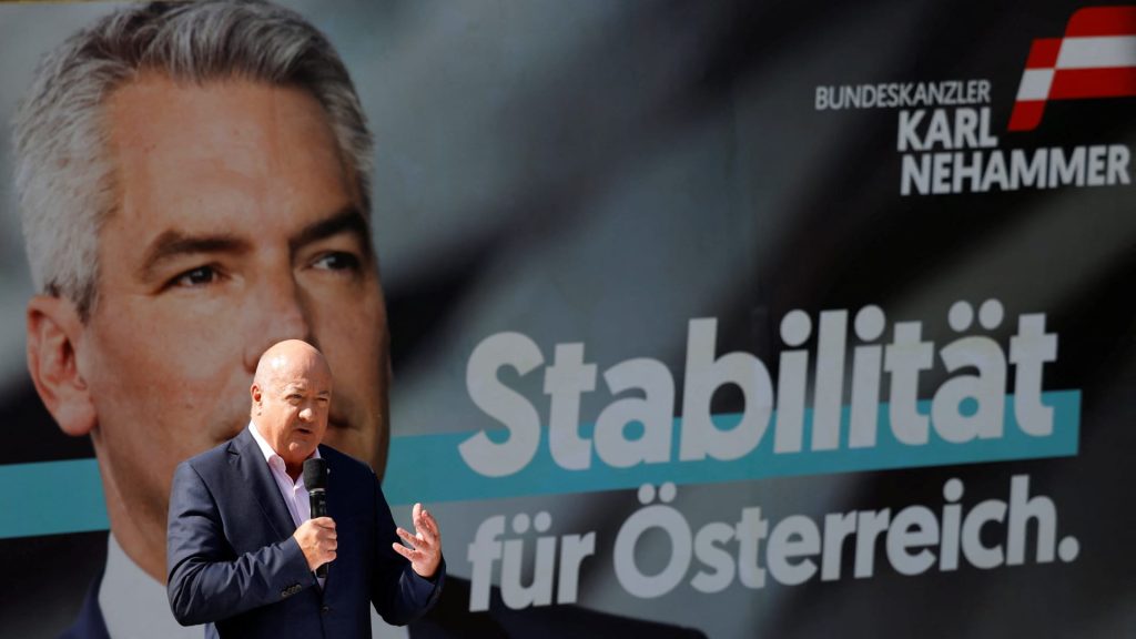 Austrian conservatives pick interim leader after chancellor quits