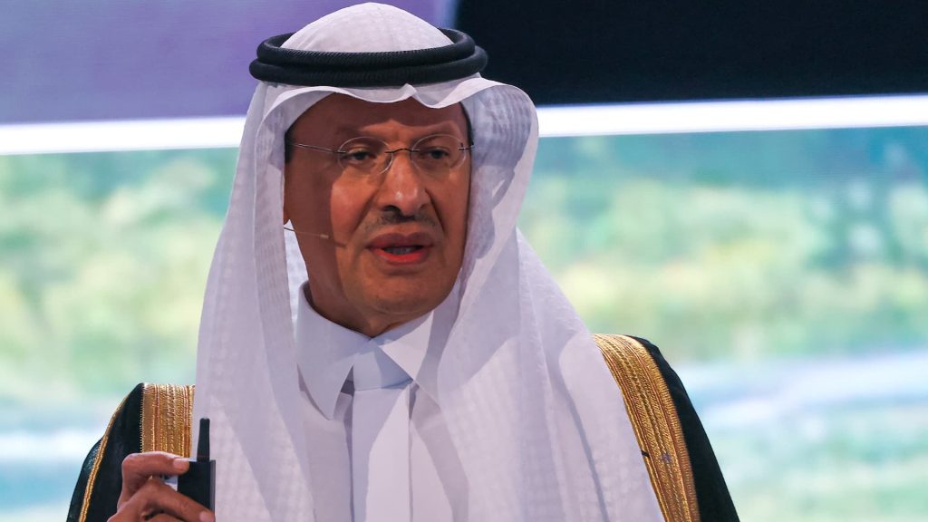 Saudi Arabia reveals 0 billion mining investment