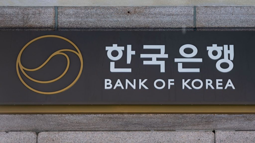 Bank of Korea keeps rates unchanged at 3%