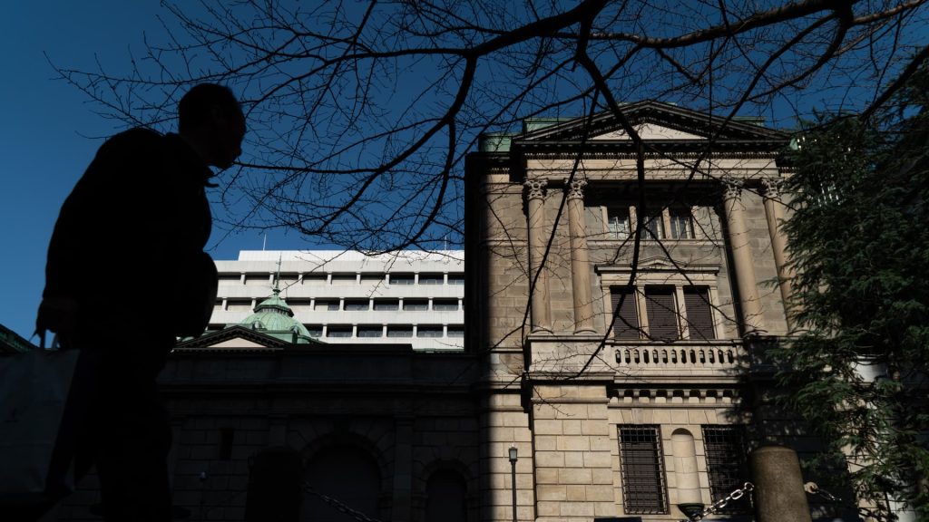 Bank of Japan holds rates steady as Trump tariffs cast a shadow