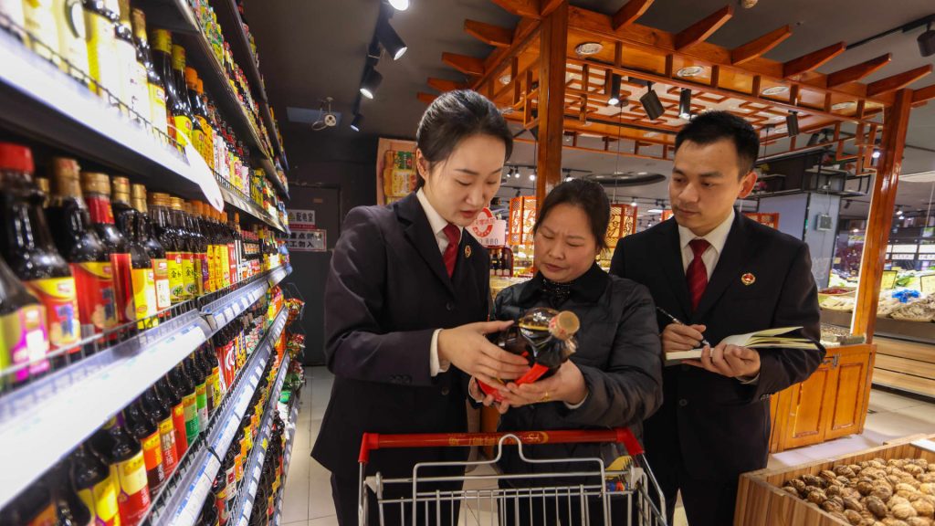 China announces plan to boost domestic consumption