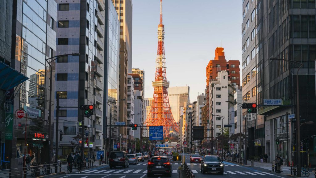 Stocks in focus as Bank of Japan decides on rates